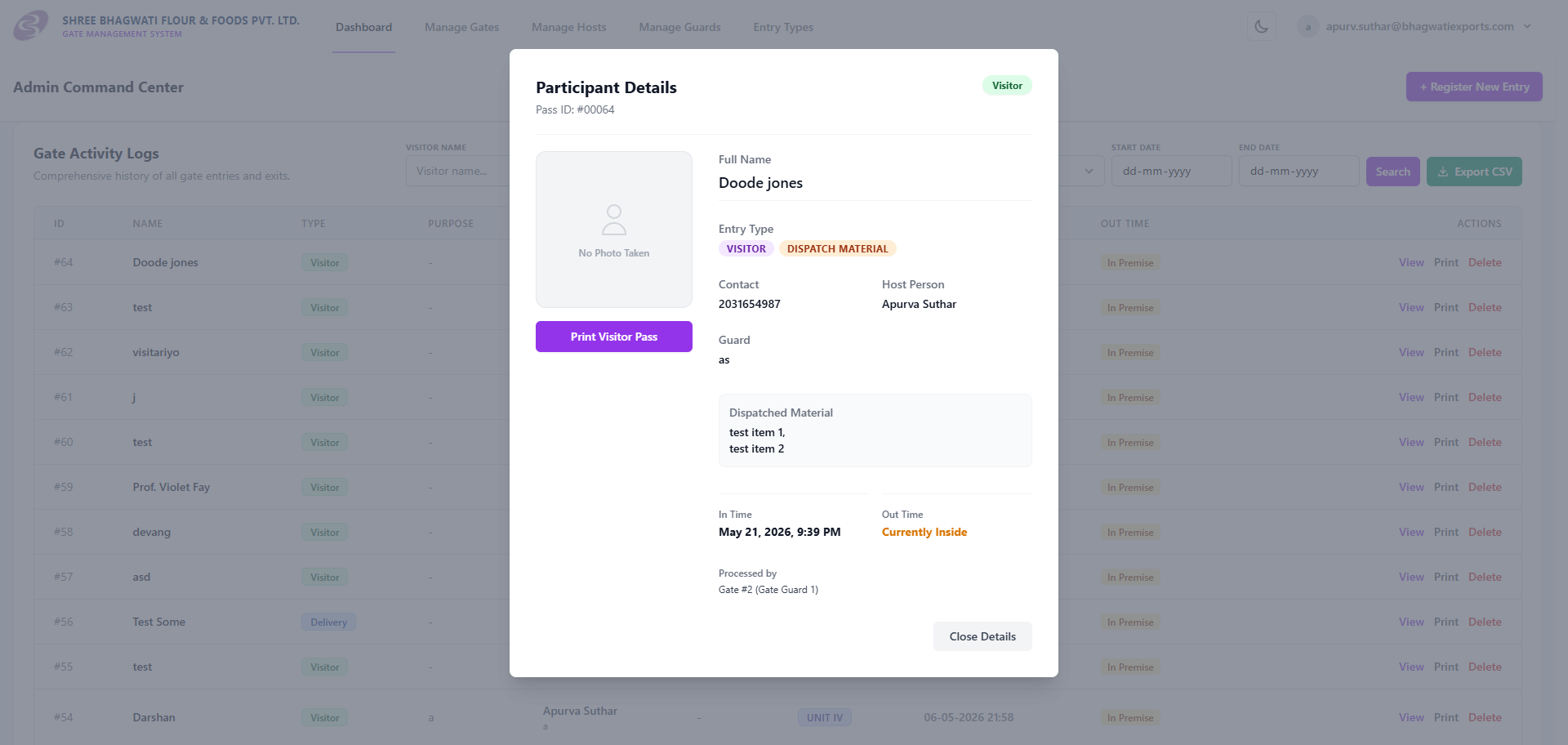Gate Management System screenshot 3